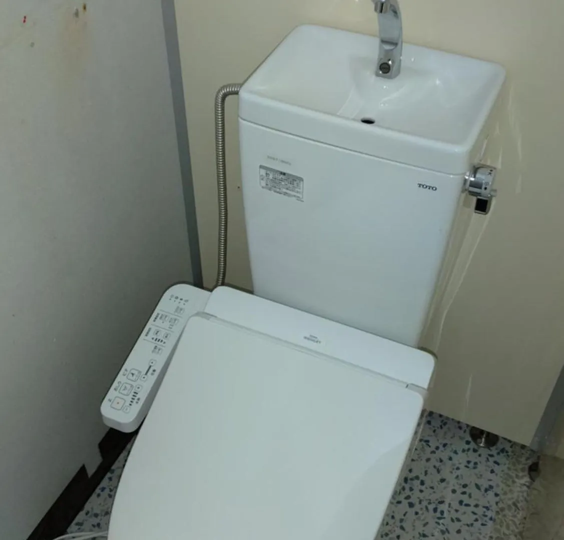Abashiri Ryuhyou No Oka Guesthouse 0*,
