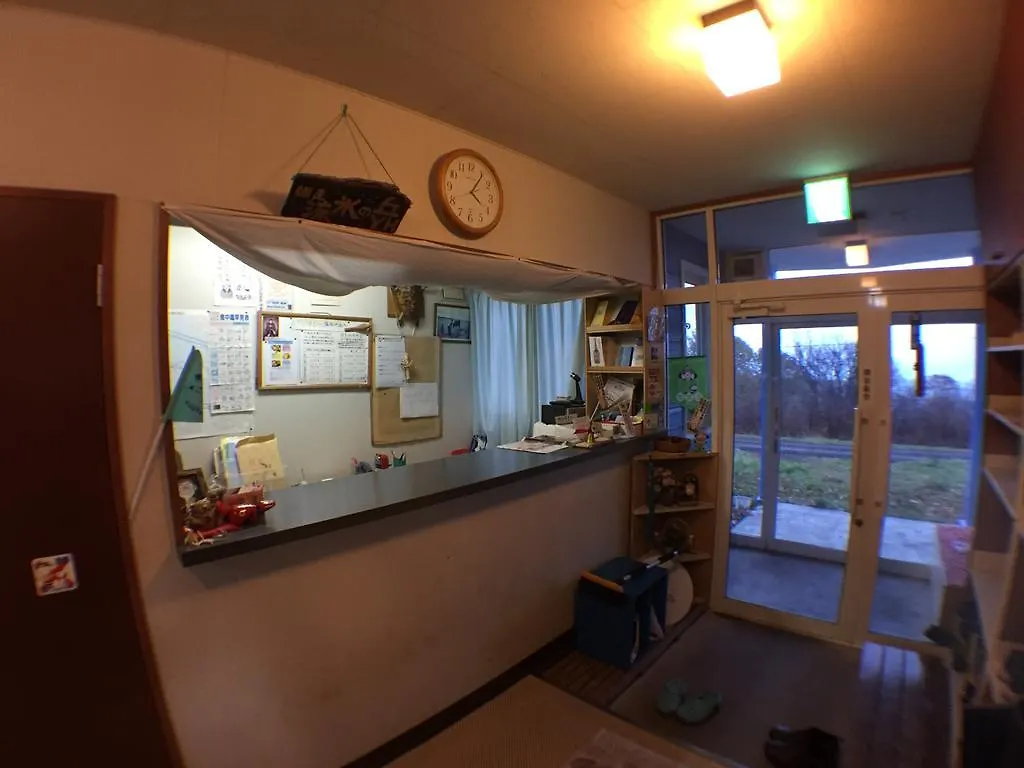 Abashiri Ryuhyou No Oka Guesthouse