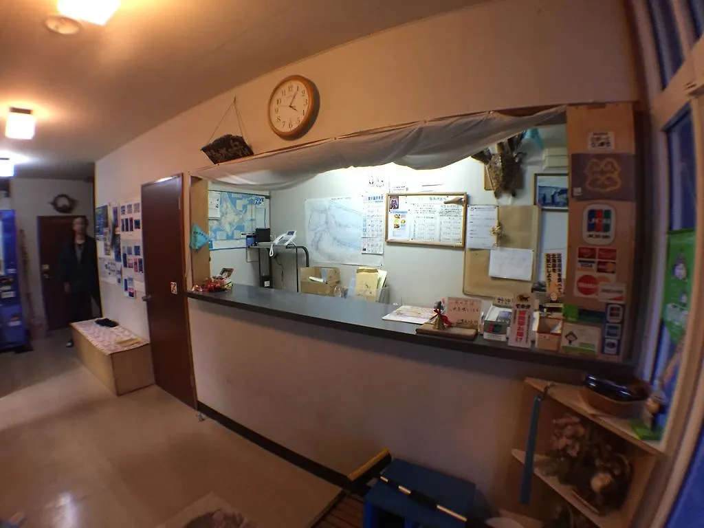 Abashiri Ryuhyou No Oka Guesthouse