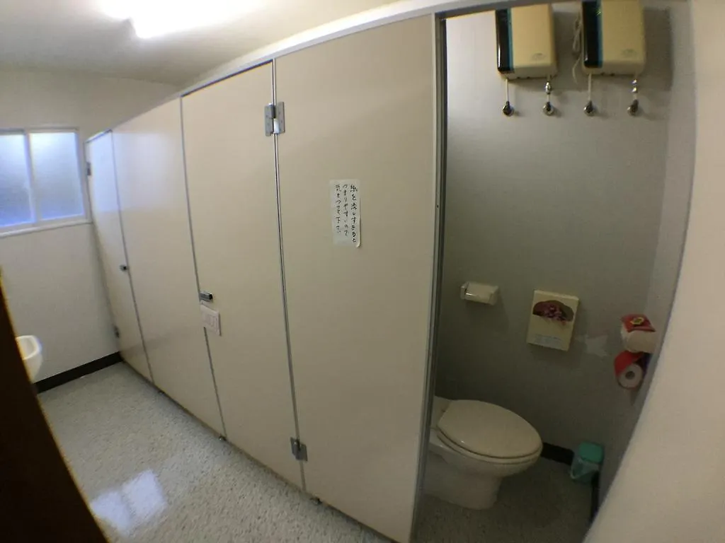 Vandrarhem Abashiri Ryuhyou No Oka Guesthouse Japan