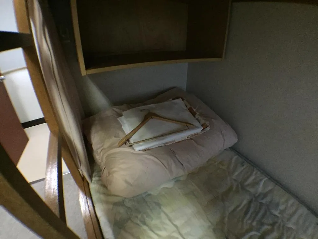 Vandrarhem Abashiri Ryuhyou No Oka Guesthouse