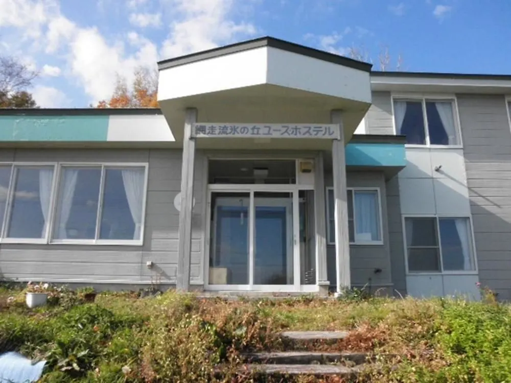 Vandrarhem Abashiri Ryuhyou No Oka Guesthouse Japan
