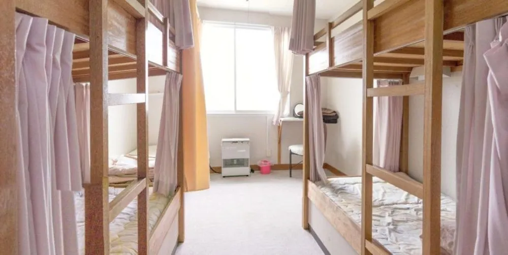 Abashiri Ryuhyou No Oka Guesthouse Vandrarhem